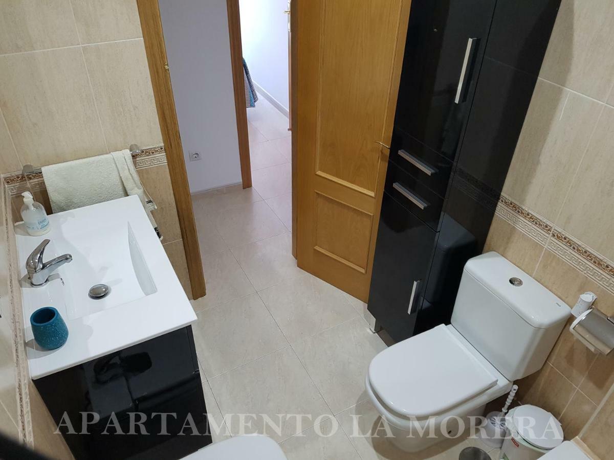 Apartamento La Morera Nerja Exterior foto
