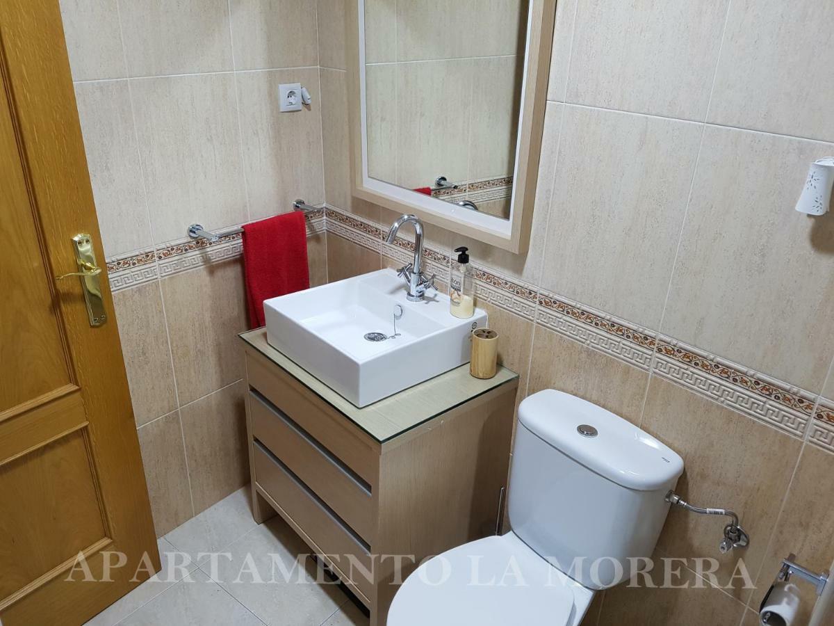 Apartamento La Morera Nerja Exterior foto